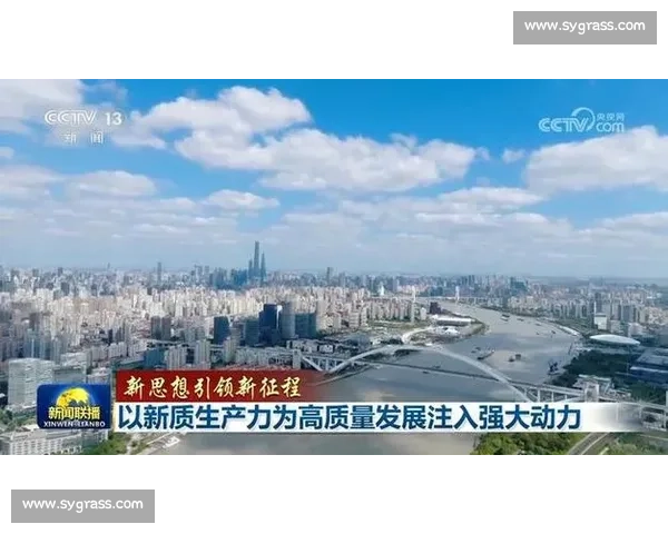 以精细管理为核心全面推动治理效能提升与高质量发展新格局现代化