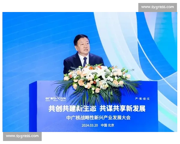 深化战略合作共建互利共赢高质量发展新格局构建开放合作新生态